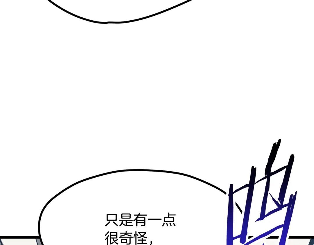 第240页