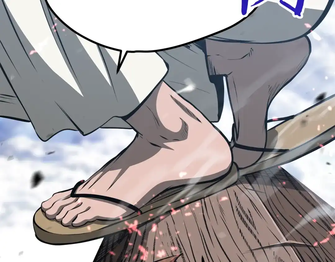 第241页