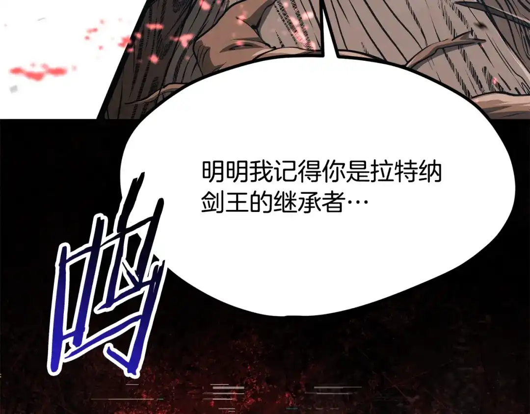 第242页
