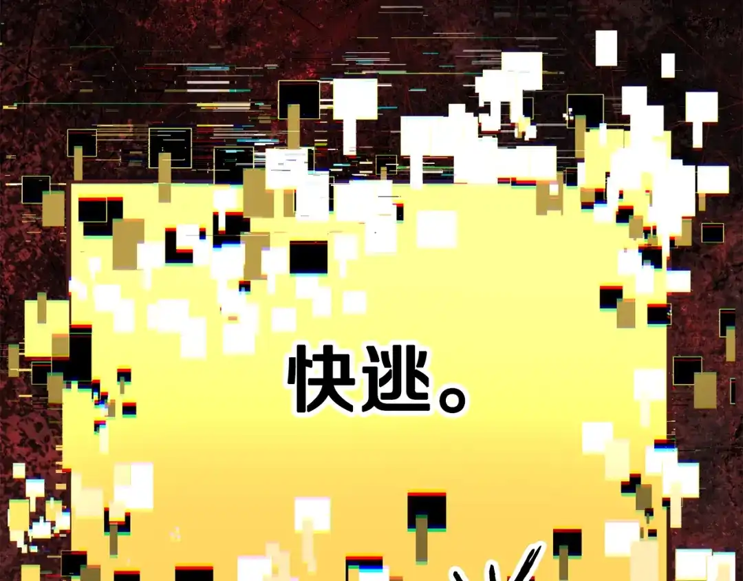 第243页