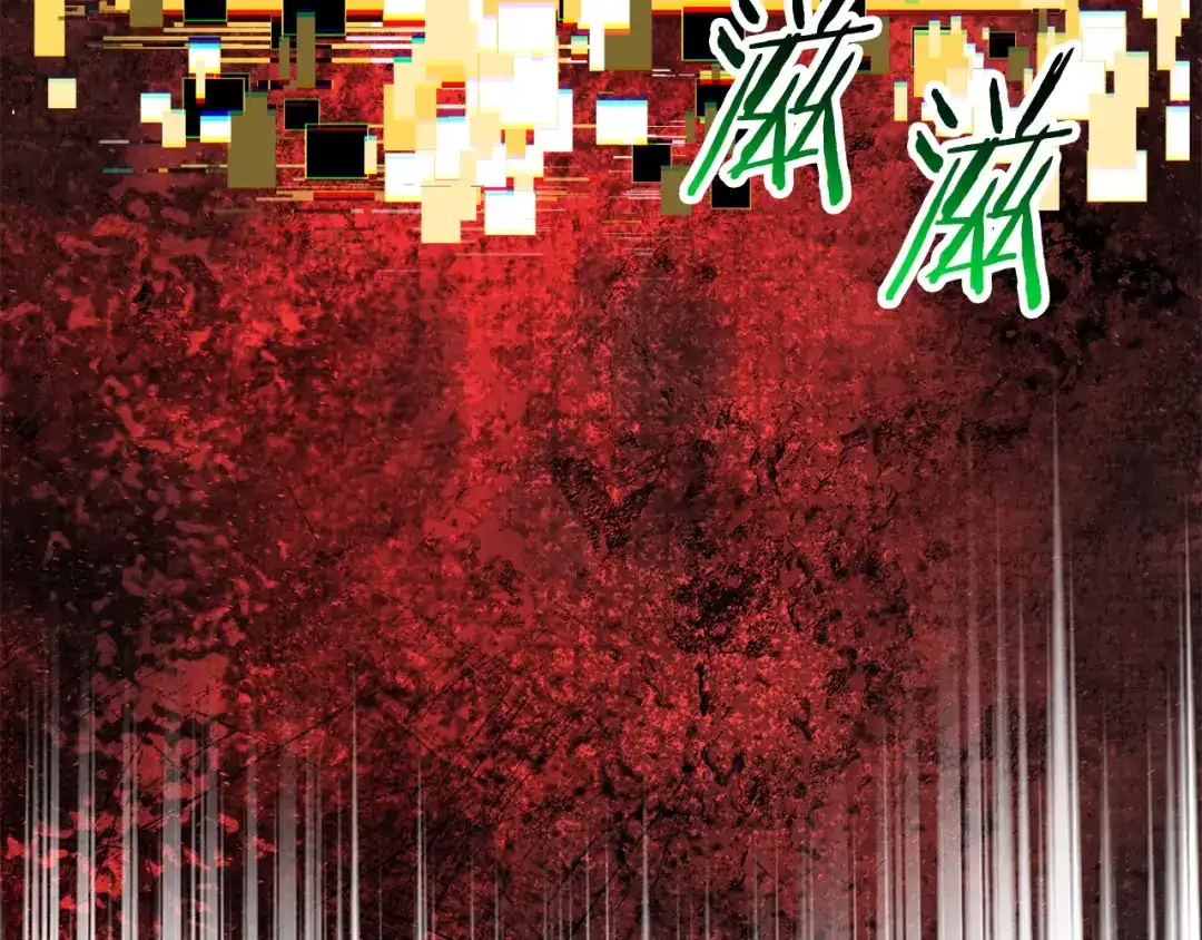 第244页