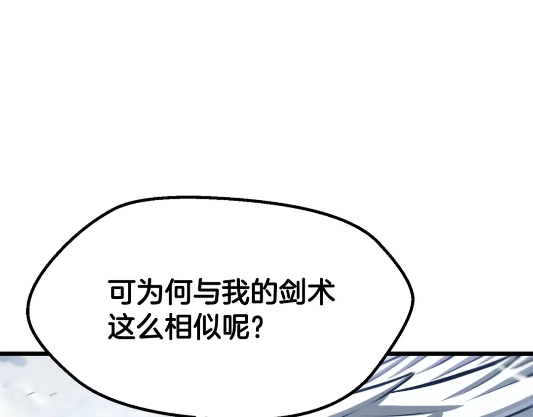 第247页