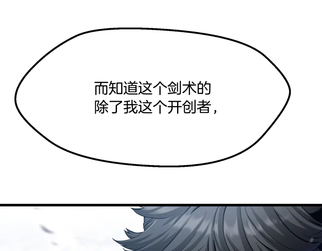 第253页