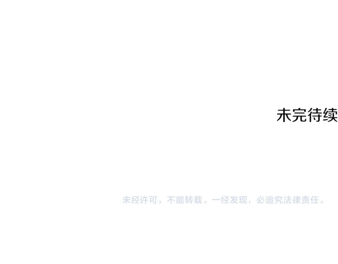 第256页