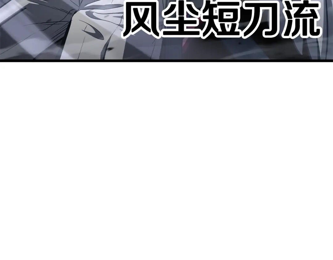 第191页
