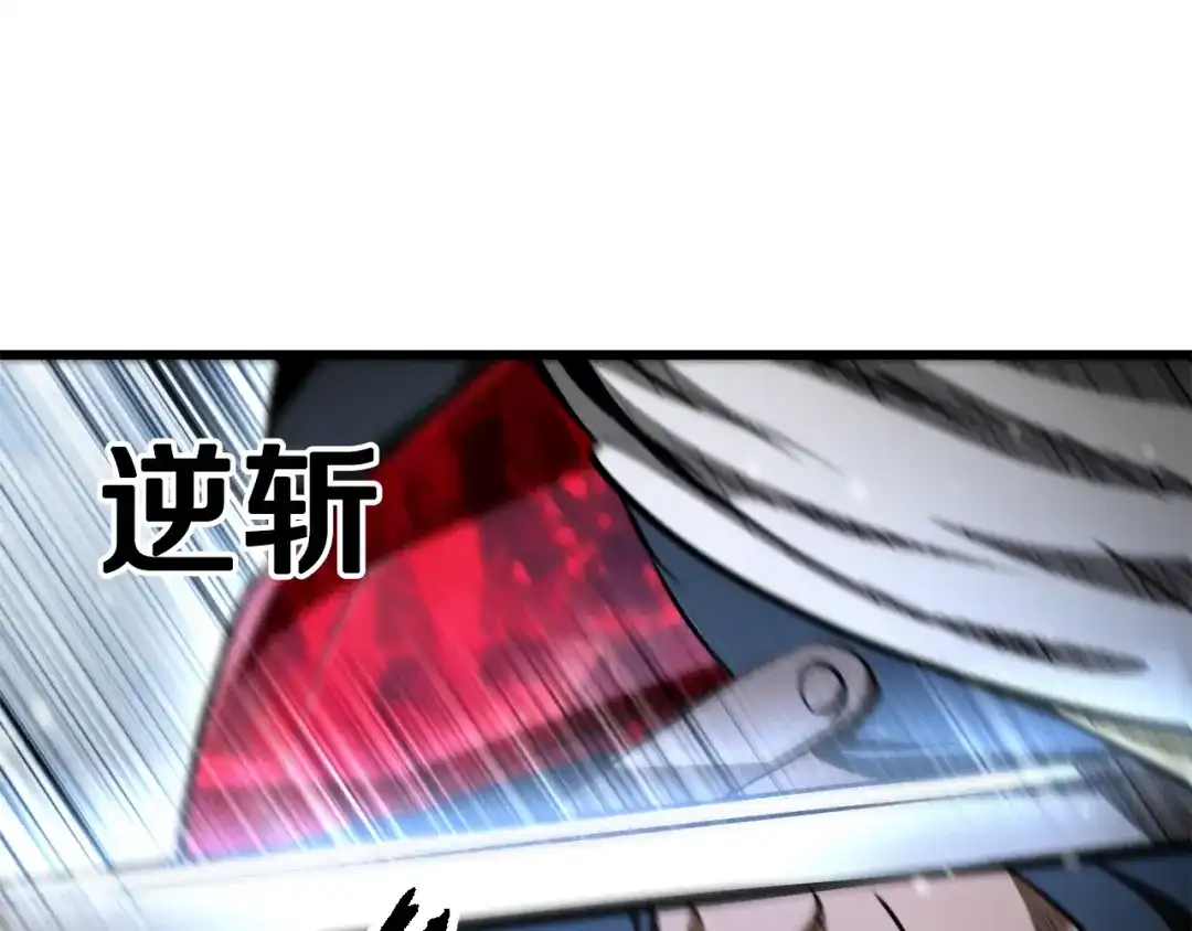 第193页