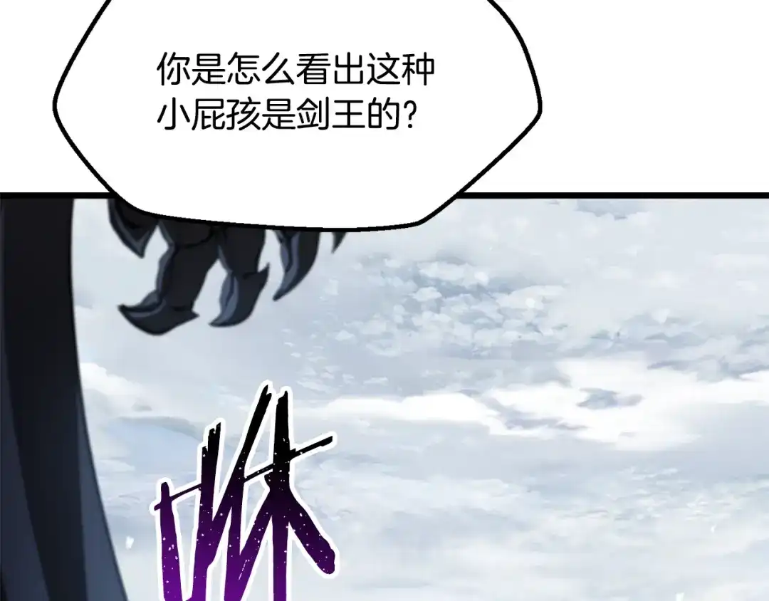 第215页