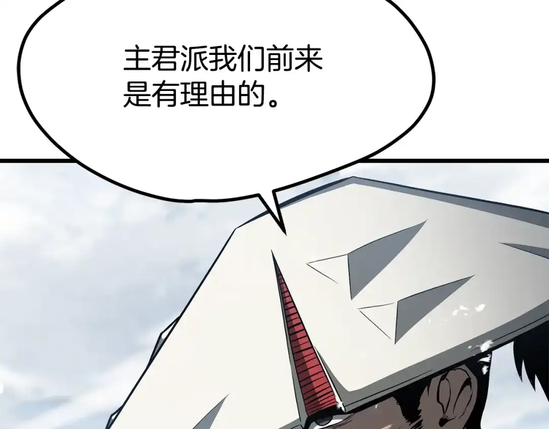 第220页