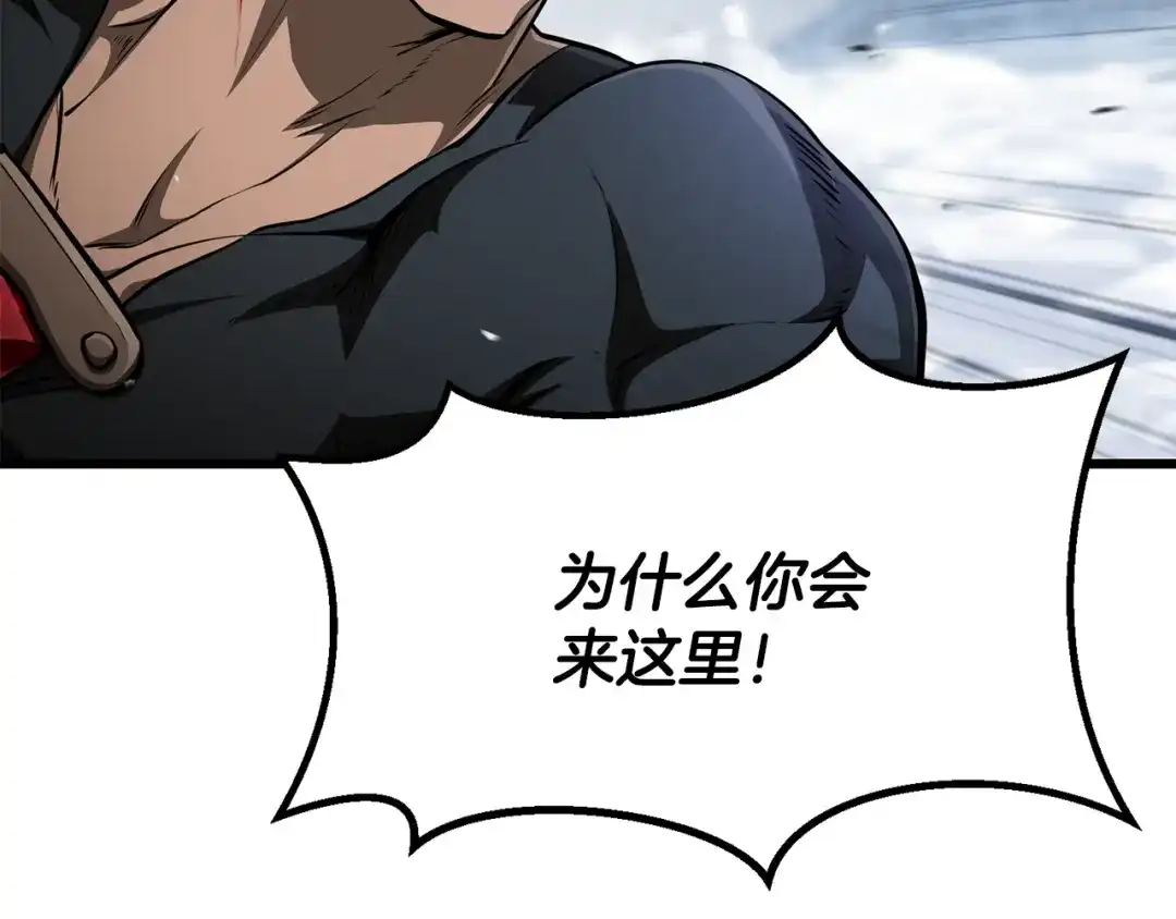 第225页