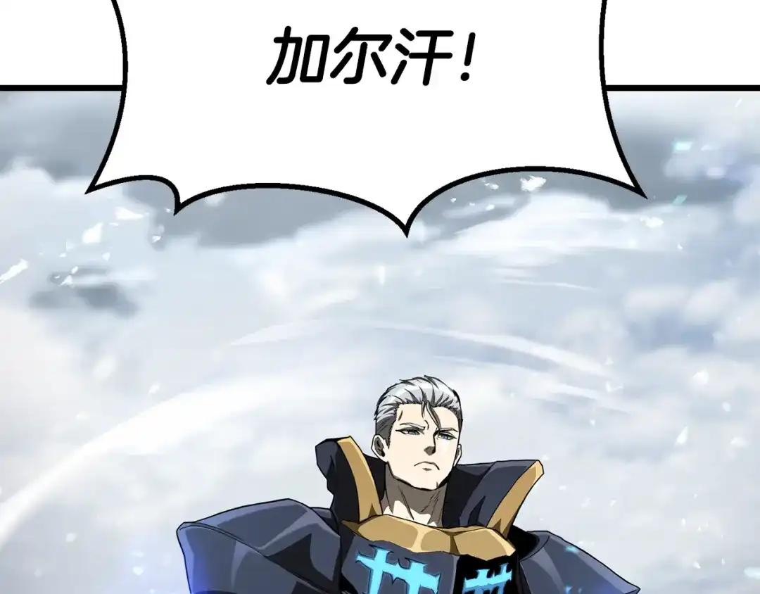 第227页