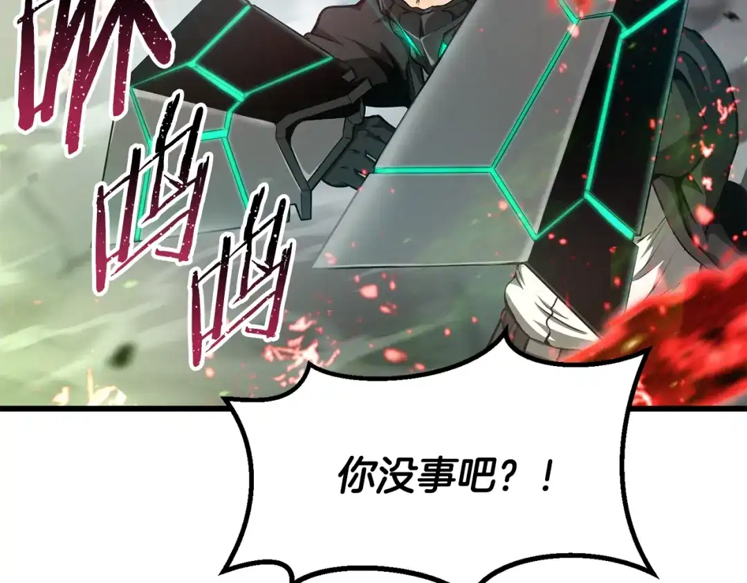 第234页
