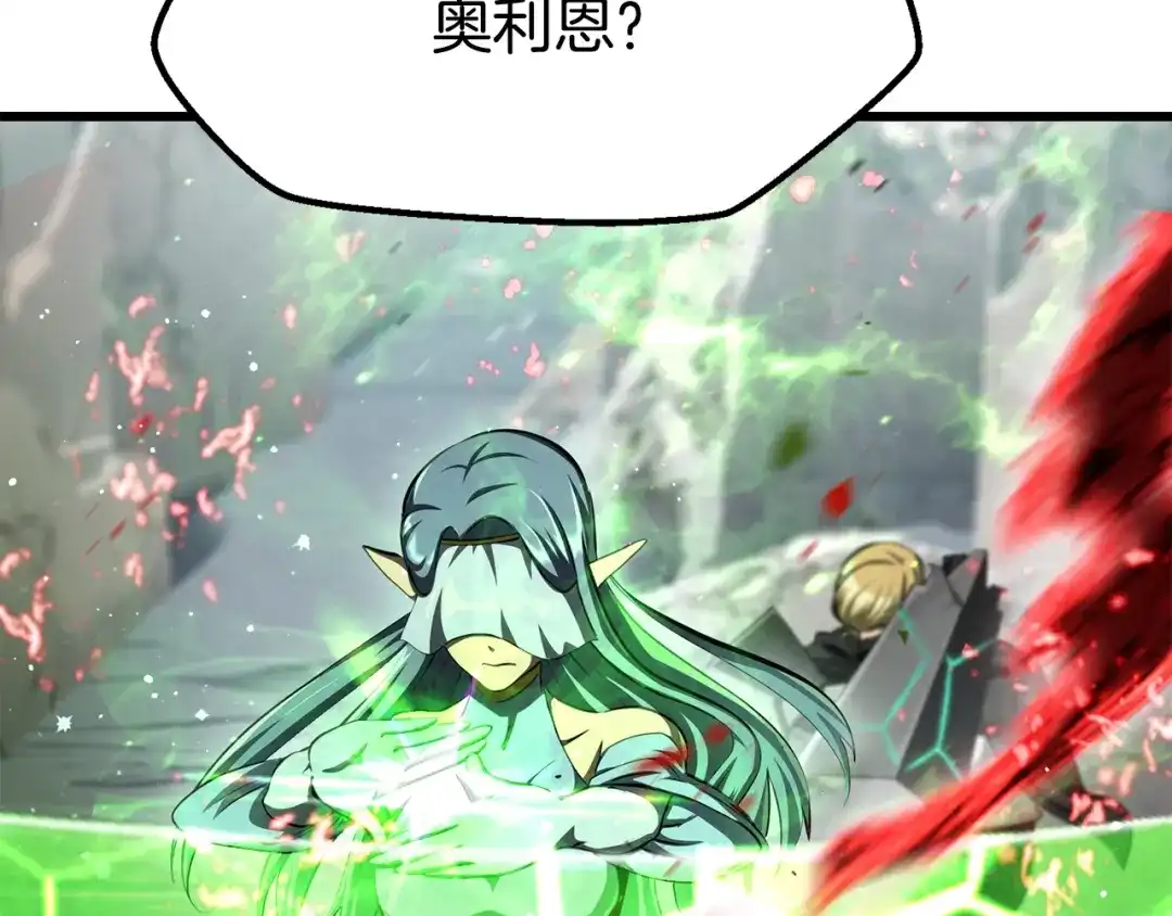 第236页