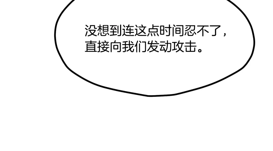 第244页