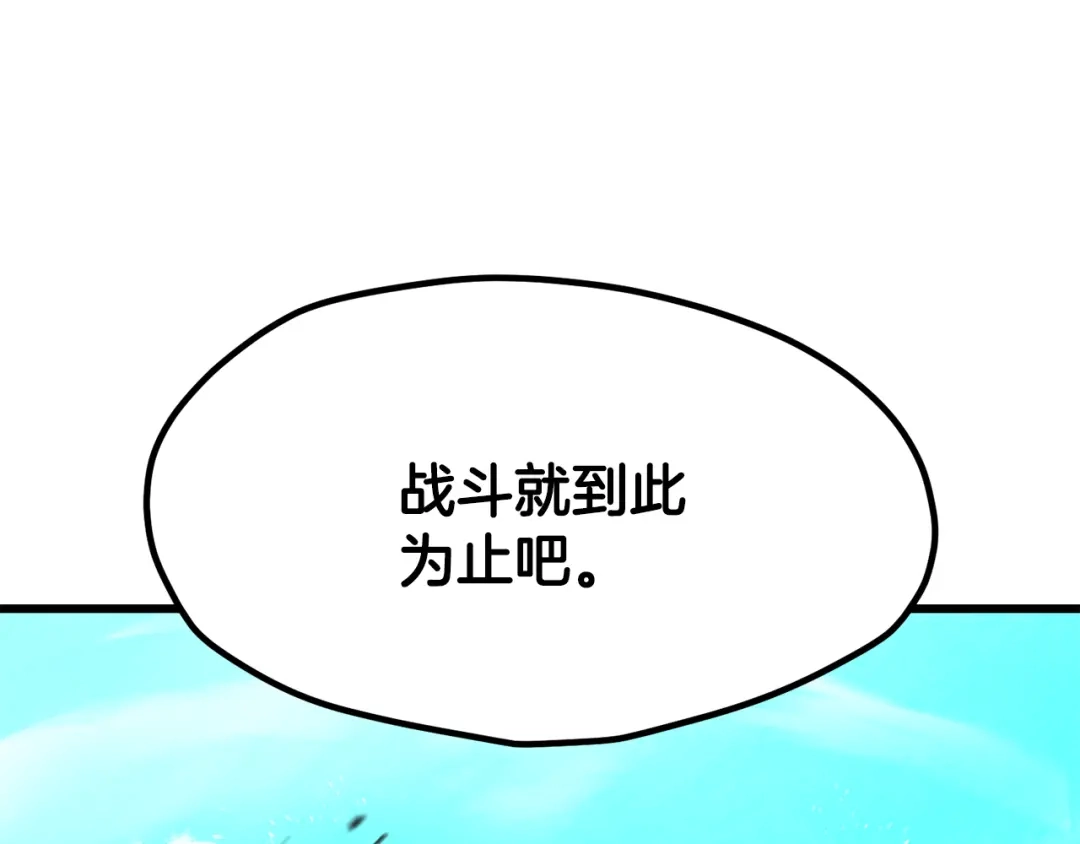 第245页