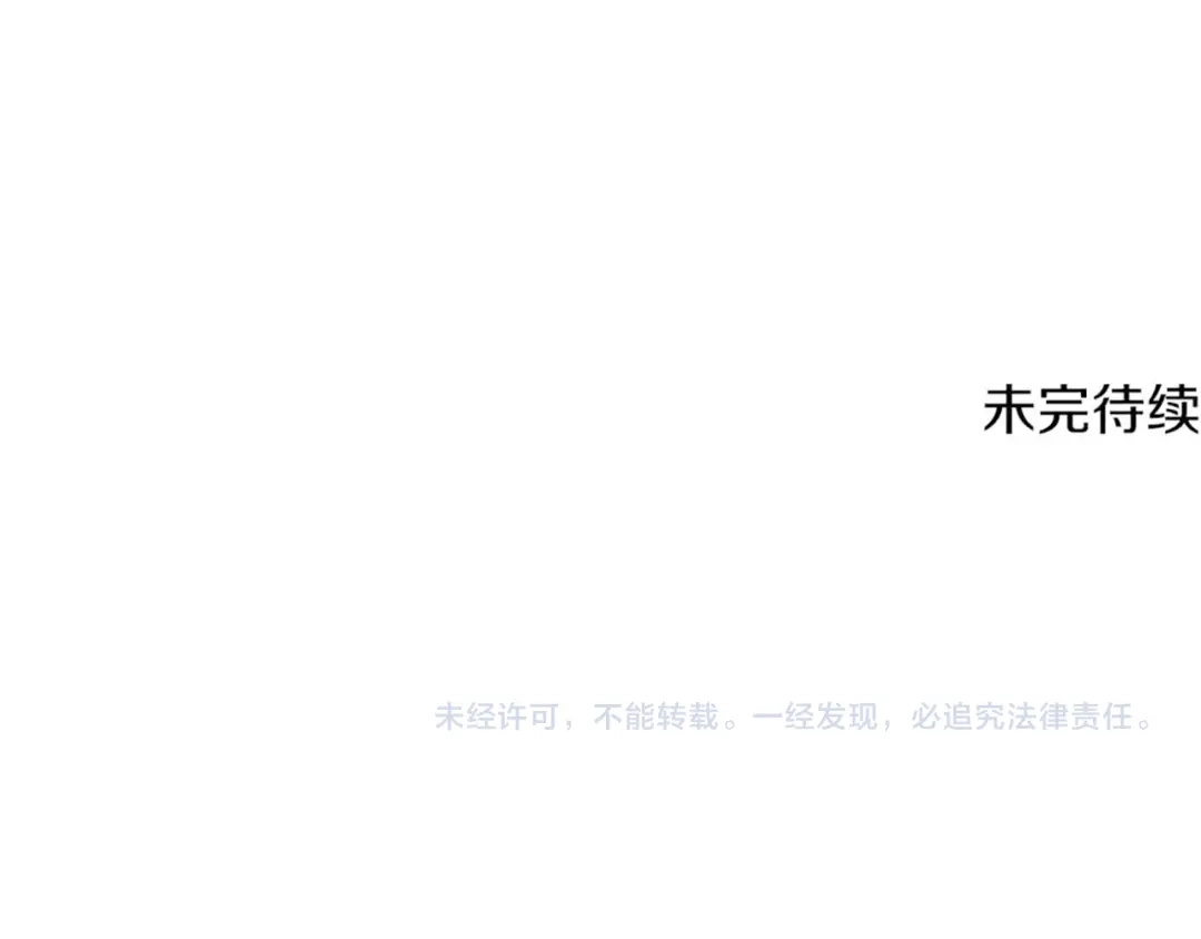 第253页