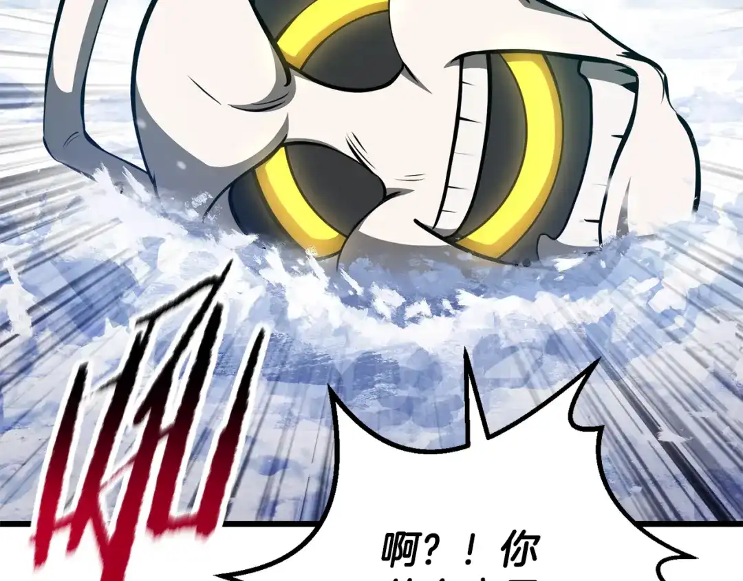 第181页
