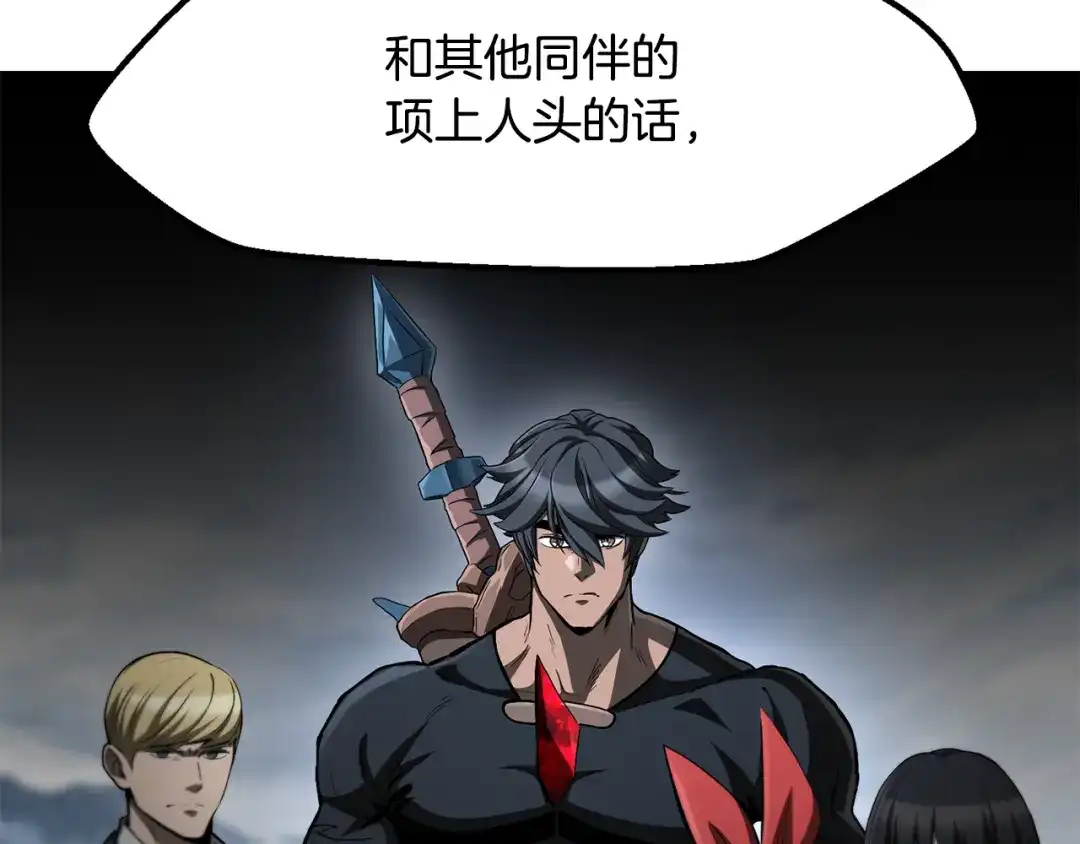 第187页