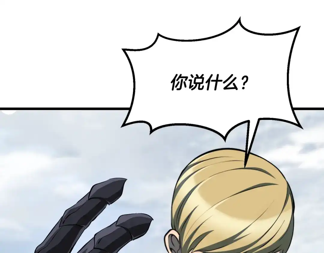 第190页