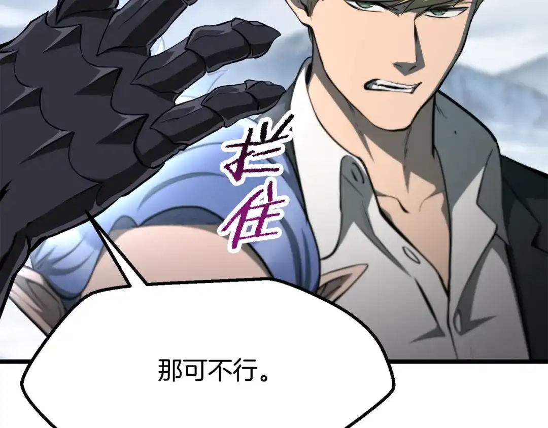 第191页