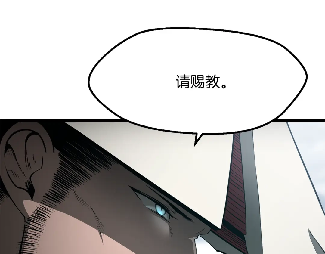 第200页