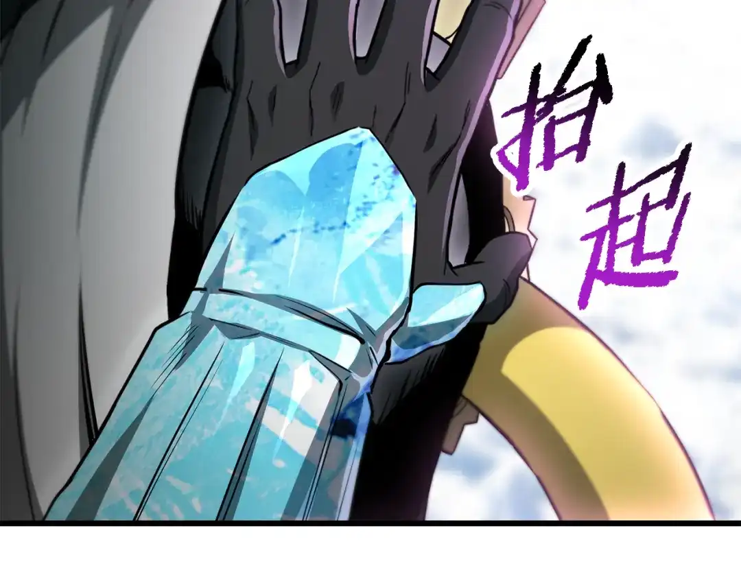 第205页