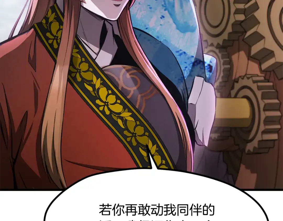 第212页