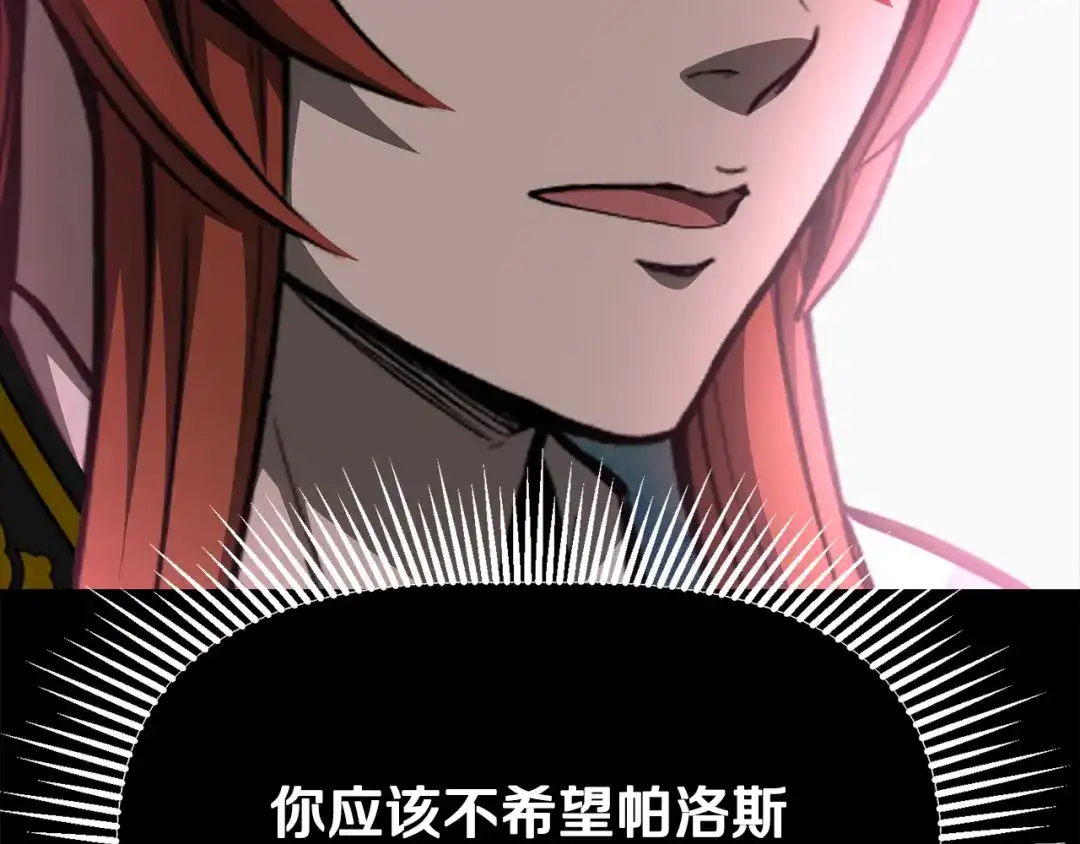 第216页