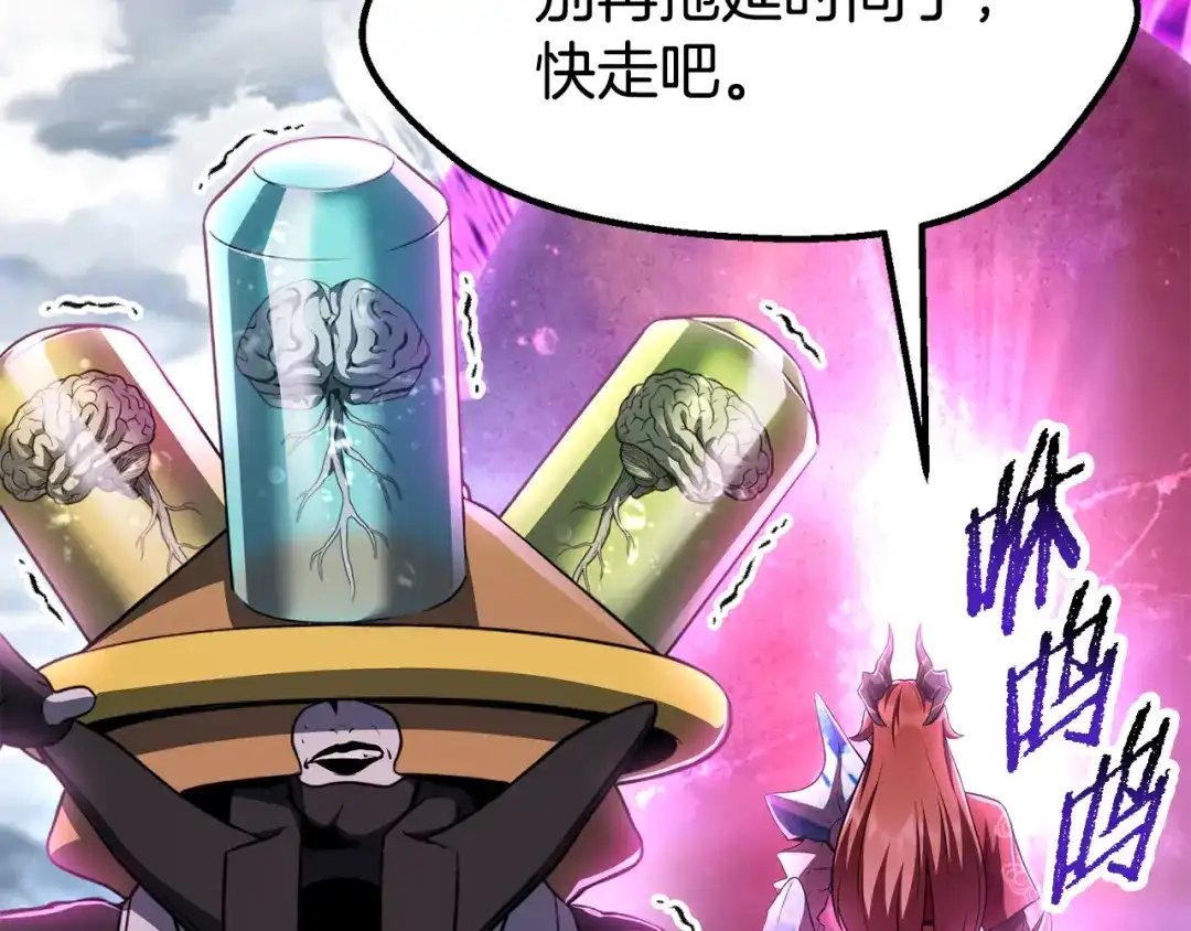 第220页