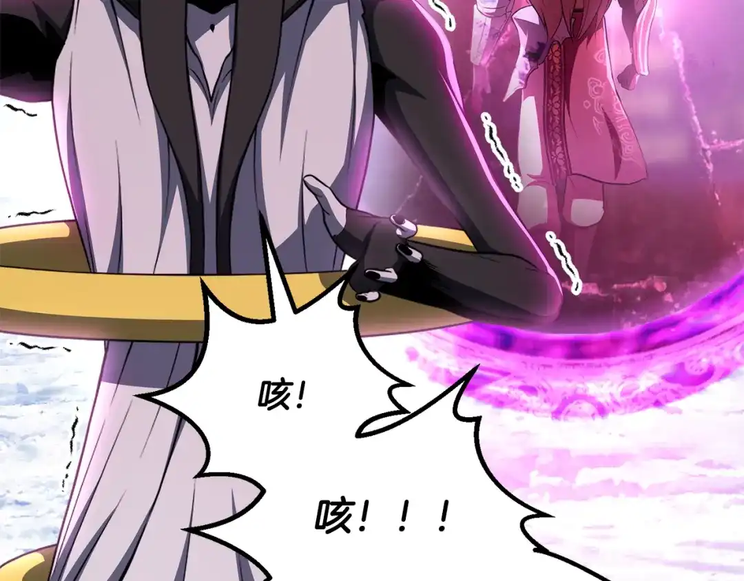 第221页