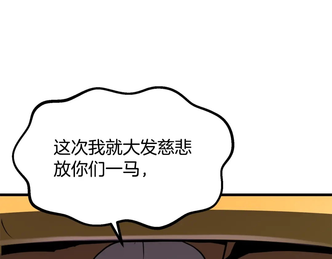 第223页