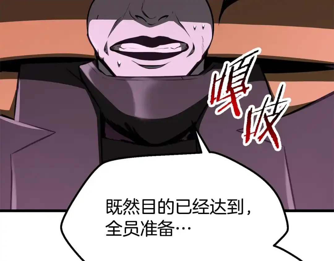 第224页