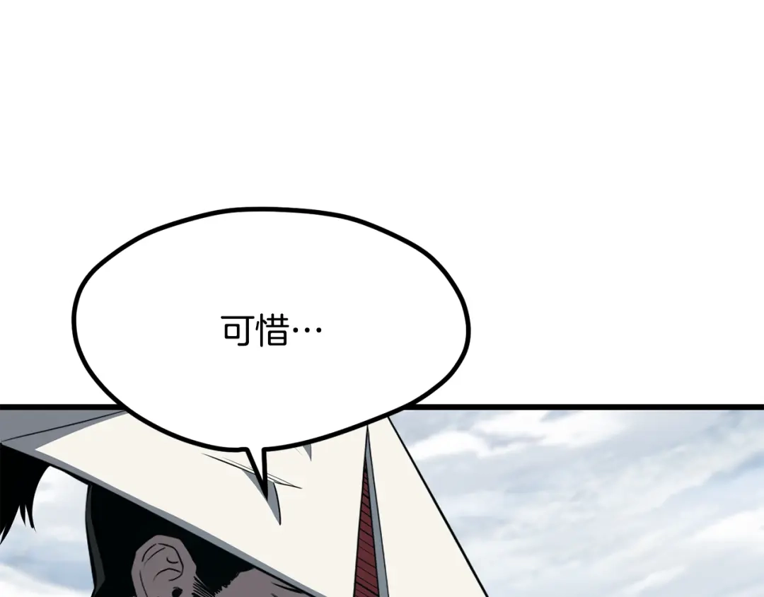 第226页