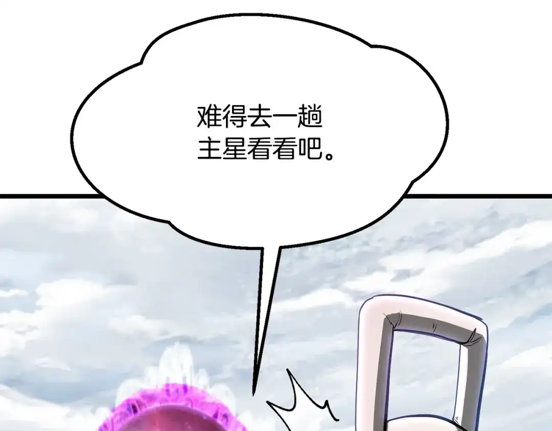 第229页