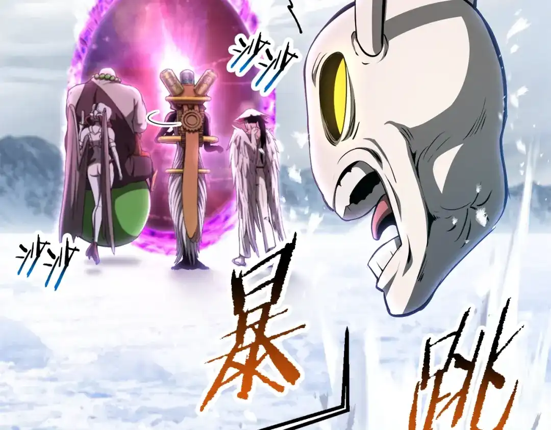 第230页