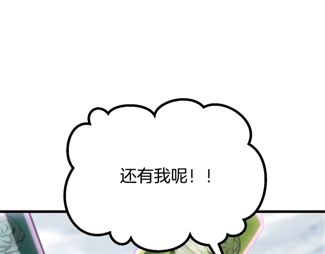 第232页