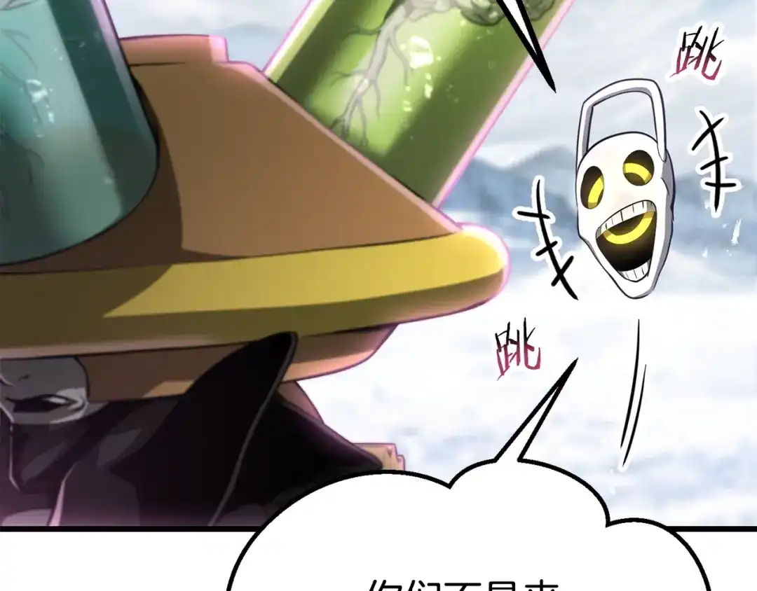第233页