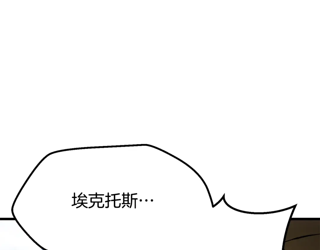 第235页