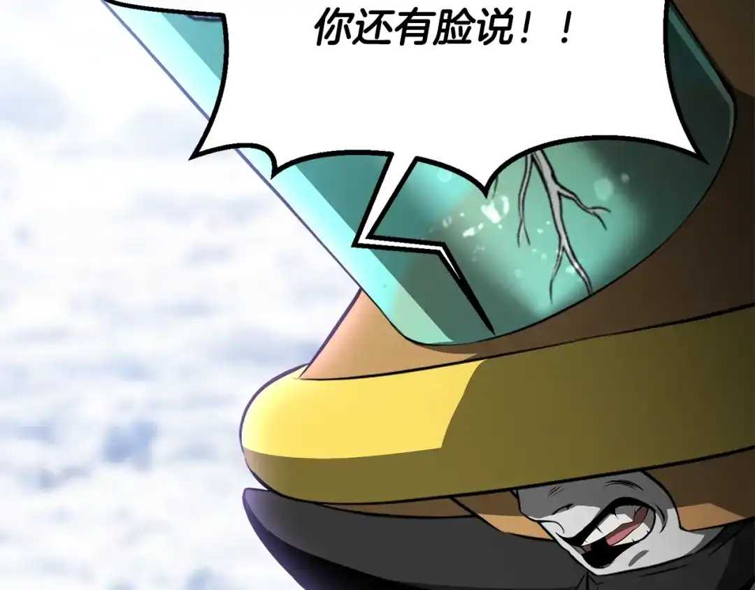 第236页