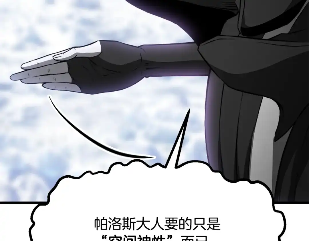 第237页