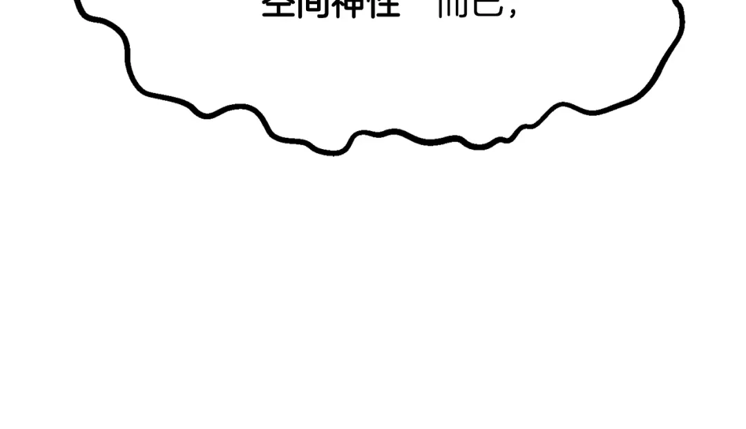 第238页