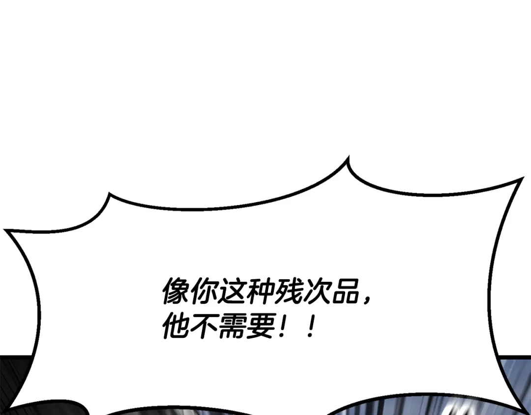 第239页