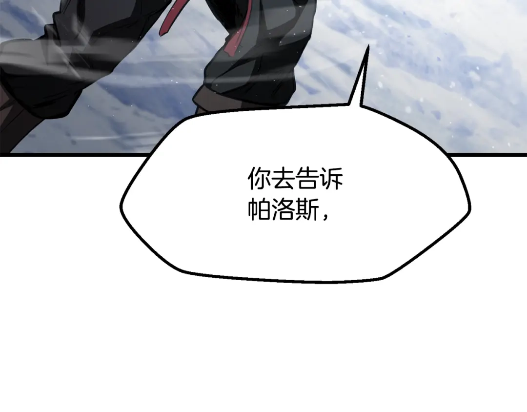 第248页