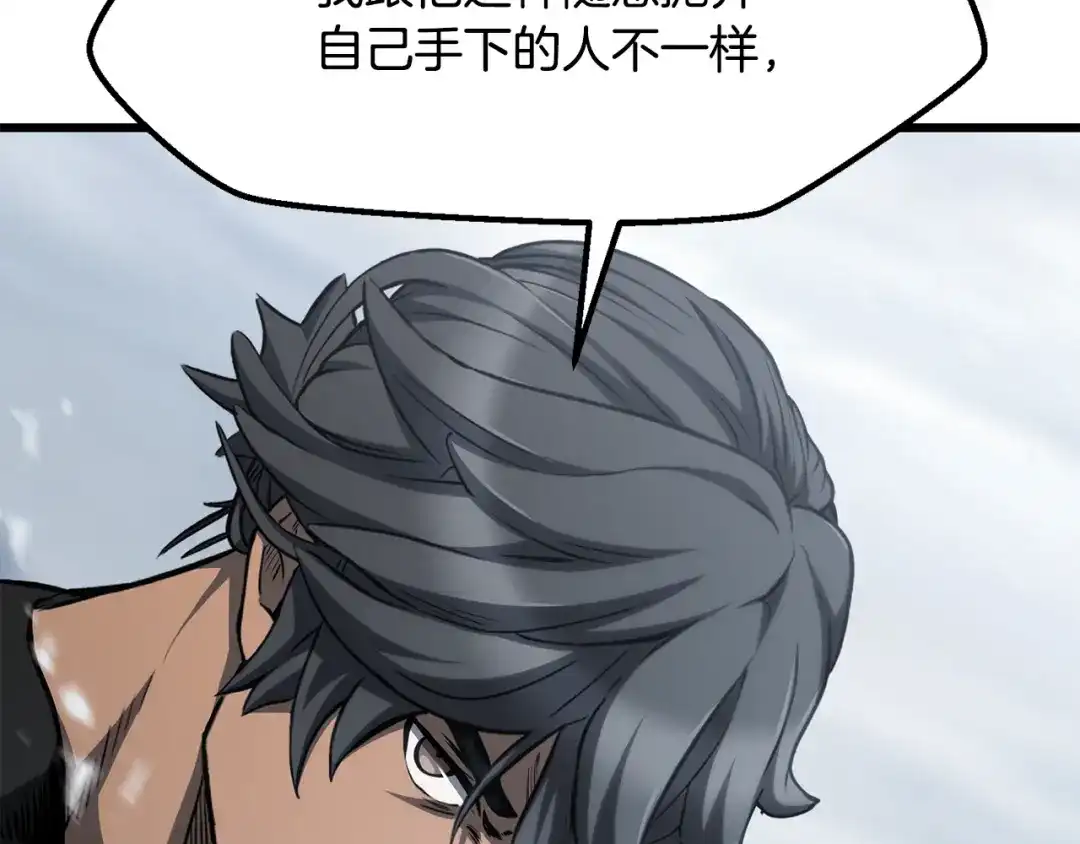 第250页