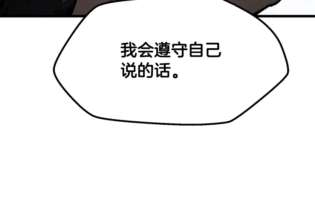 第252页