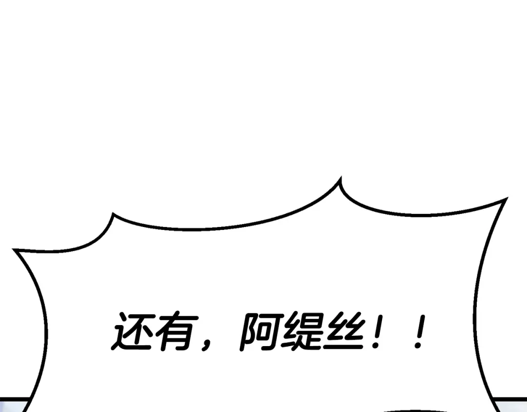 第253页