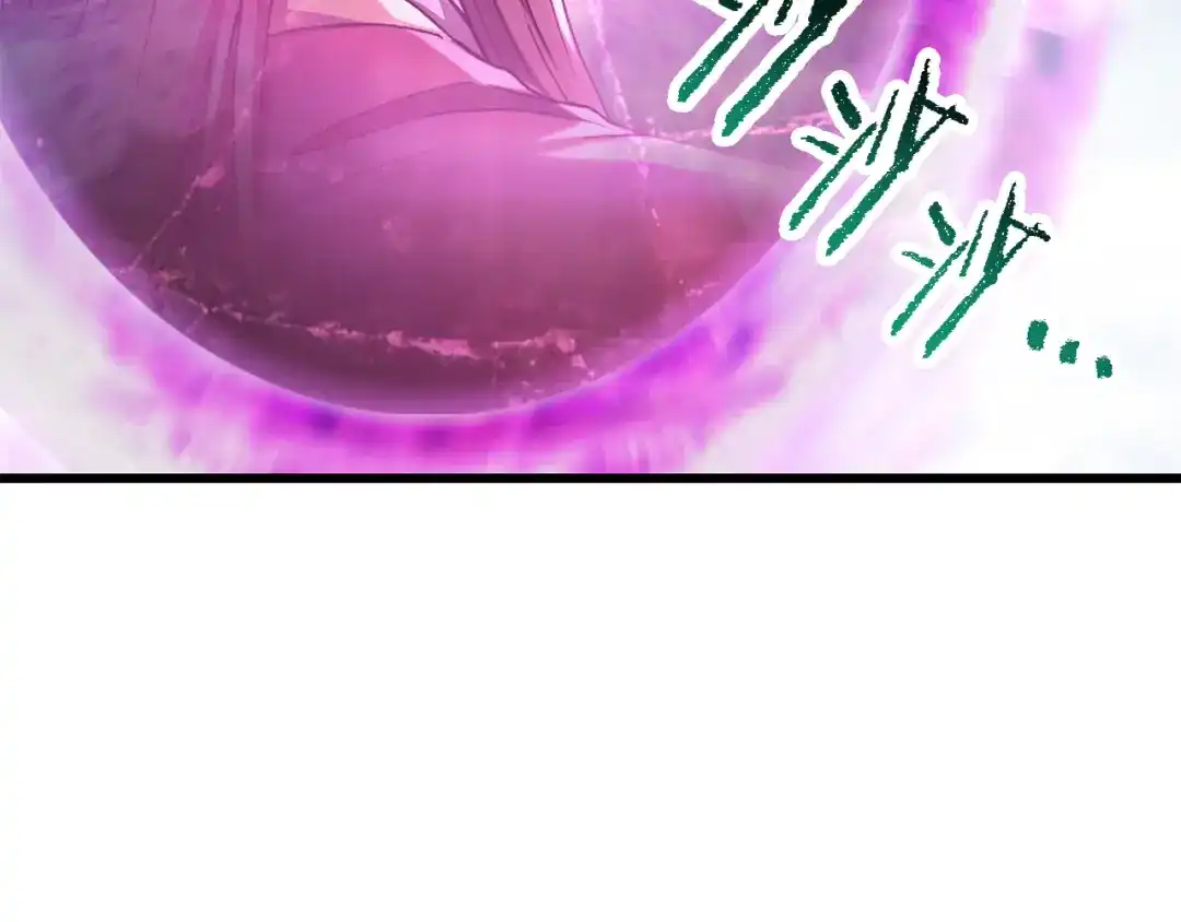 第258页