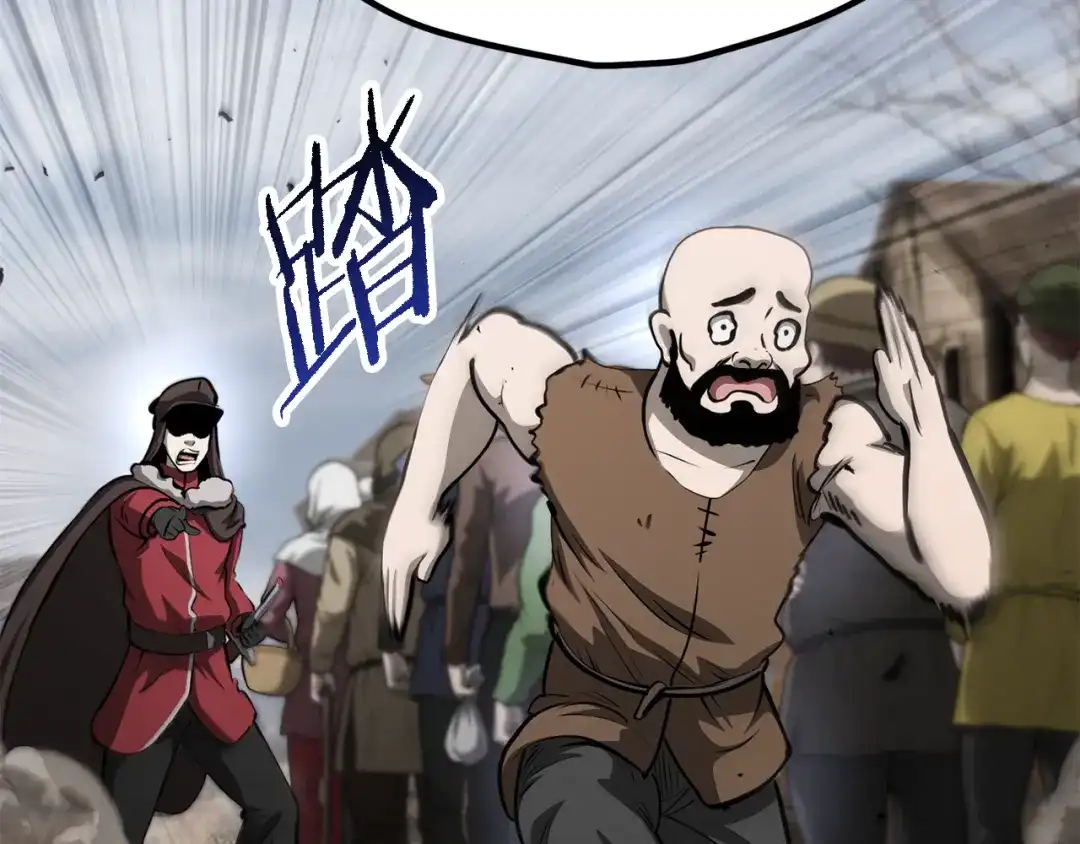 拔剑九亿次 第291话 最强和最恶的人 第182页