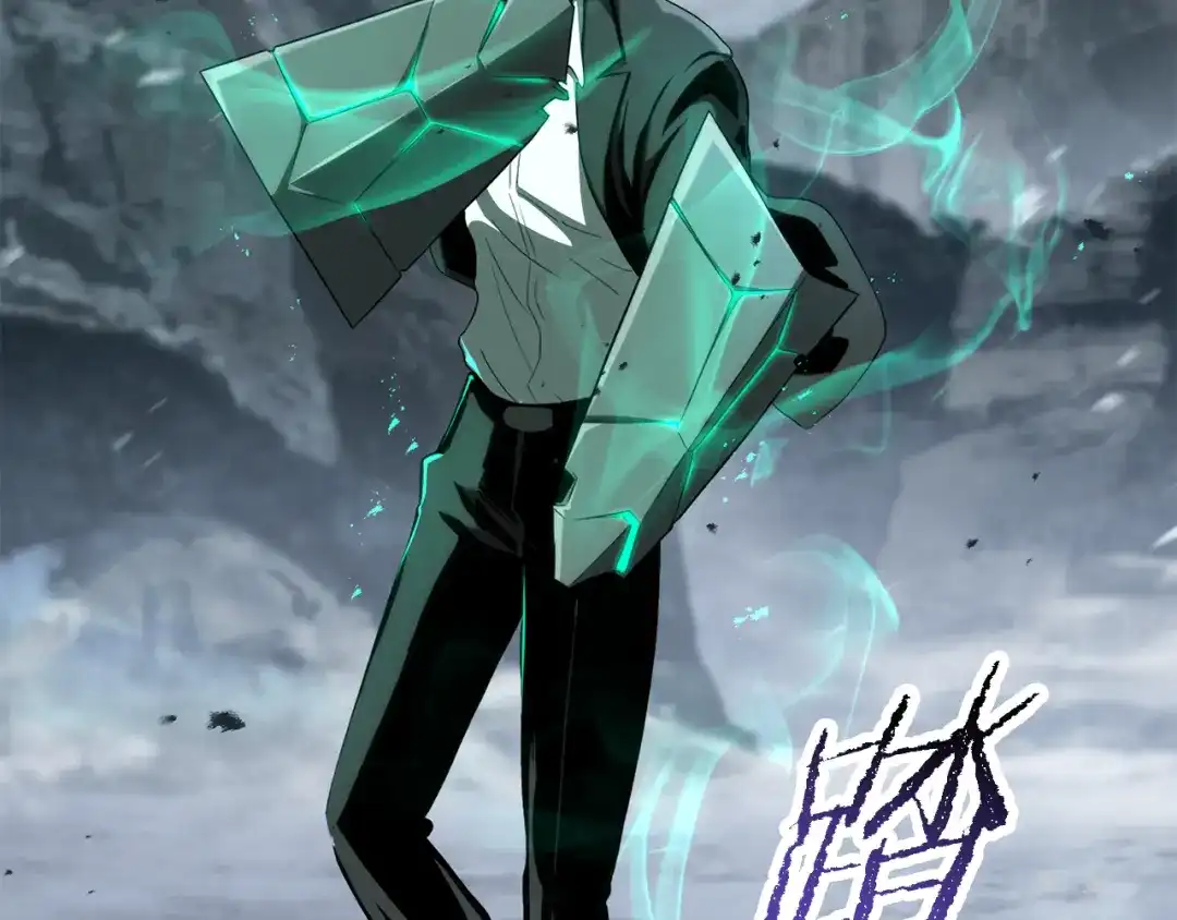 拔剑九亿次 第293话 按部就班 第198页