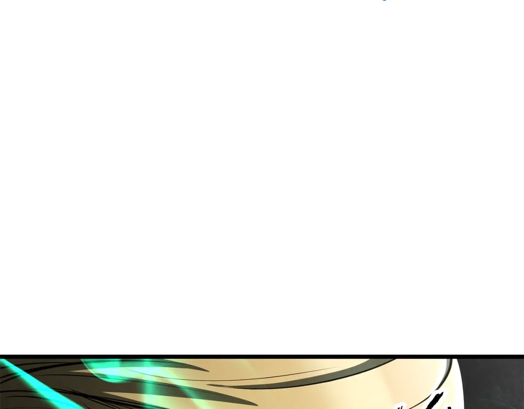 拔剑九亿次 第293话 按部就班 第207页