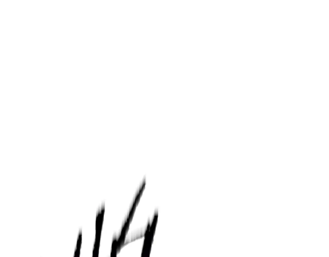 拔剑九亿次 第293话 按部就班 第213页